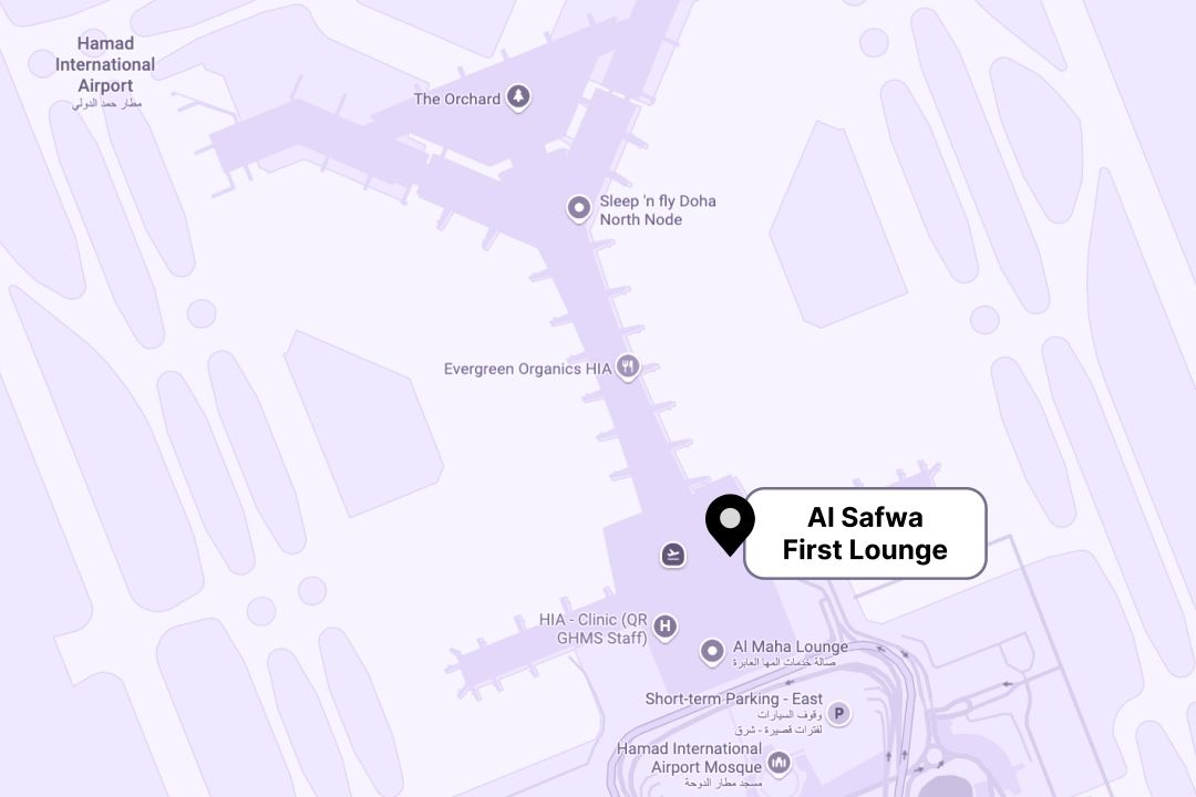 Al Safwa First Lounge
