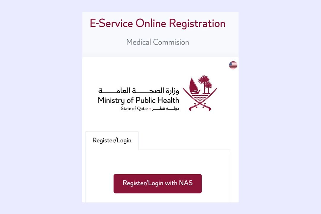 Medical Commission tutorial 2