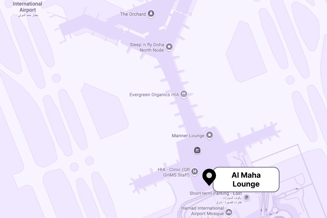 Al Maha Lounge