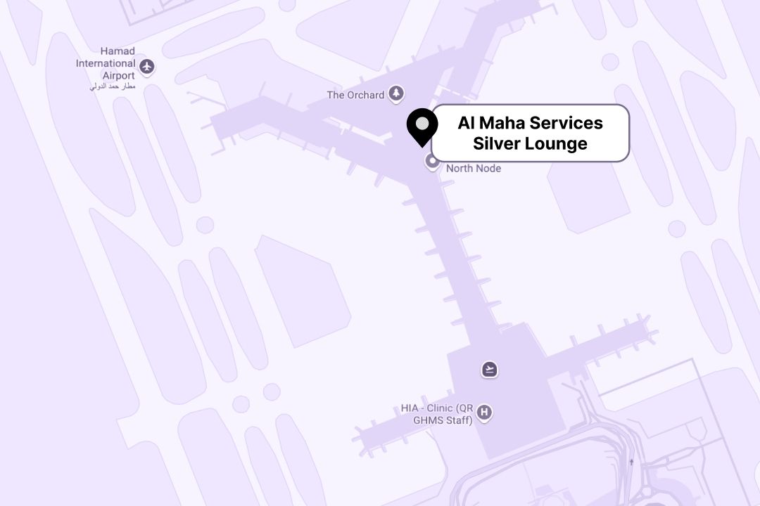 Al Maha Lounge (departures)