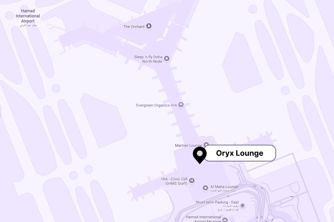 Oryx Lounge