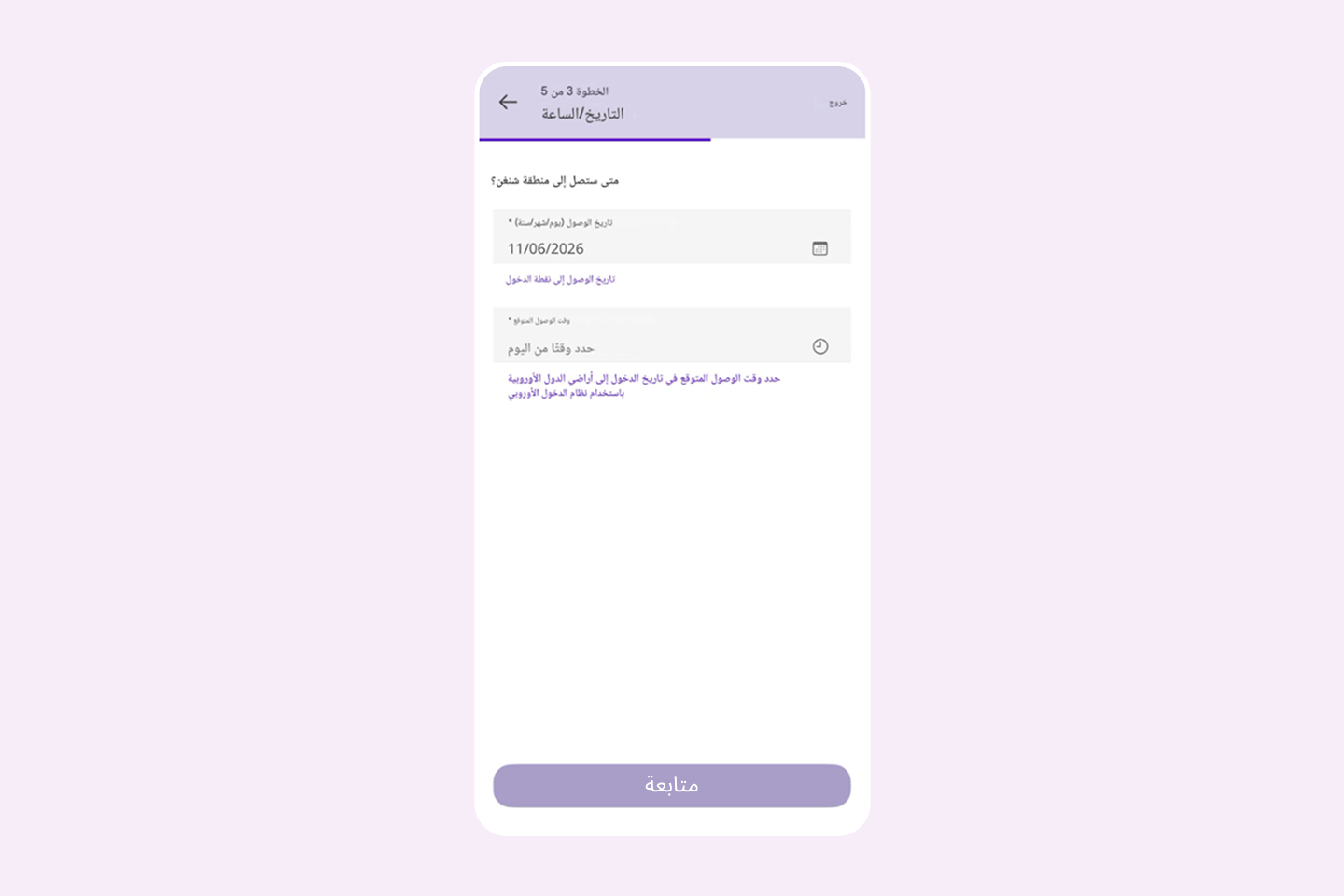 4_AR.png