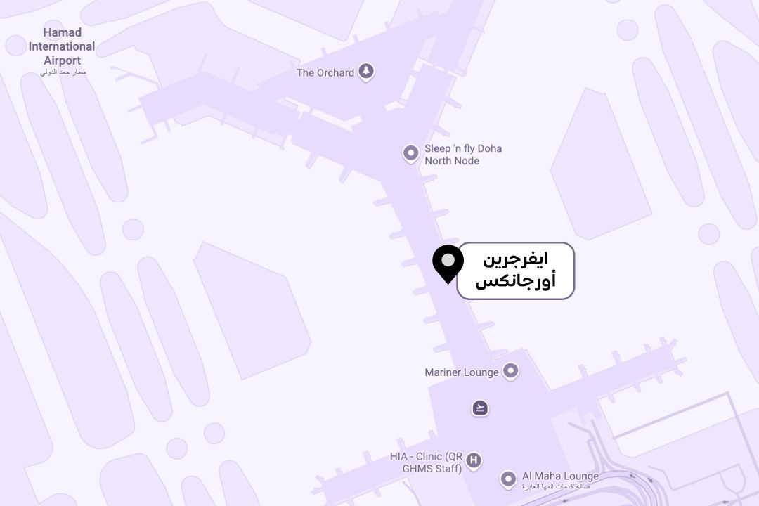 9 كنتاكي، باستا، لو جراند كومبتوار: مطاعم مطار حمد الدولي