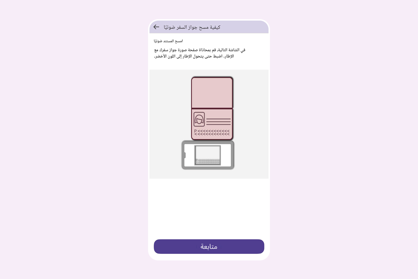 8_AR.png