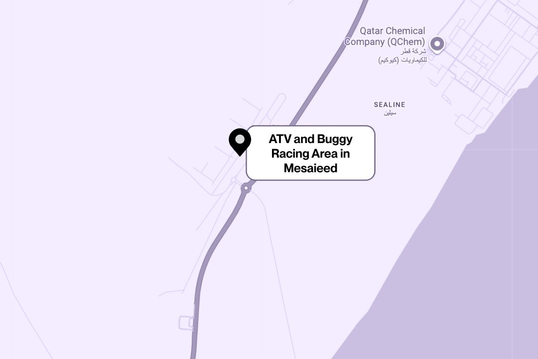 ATV