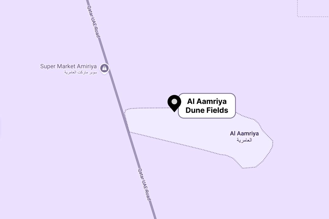 Al Aamriya