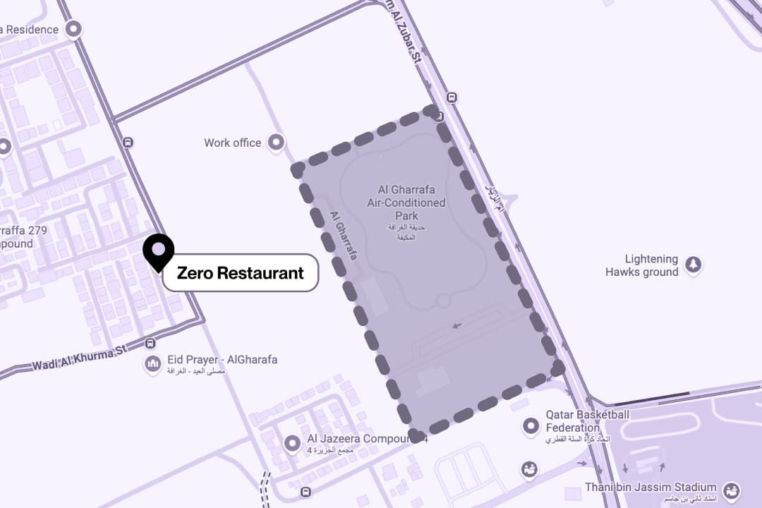 Al Gharrafa Air-Conditioned Park.jpg