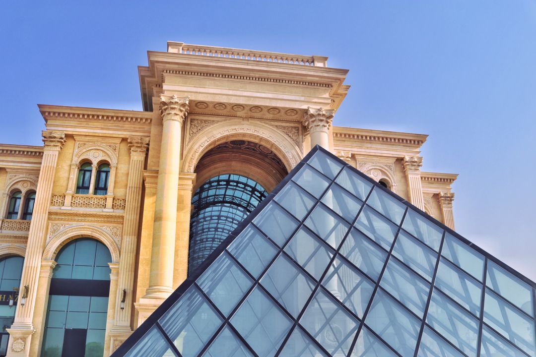 Al Hazm Mall.jpg