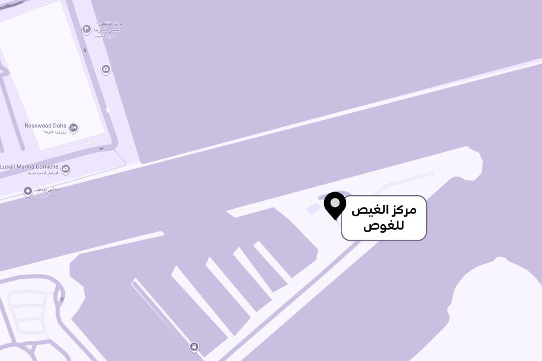 3 دليل الغوص في قطر