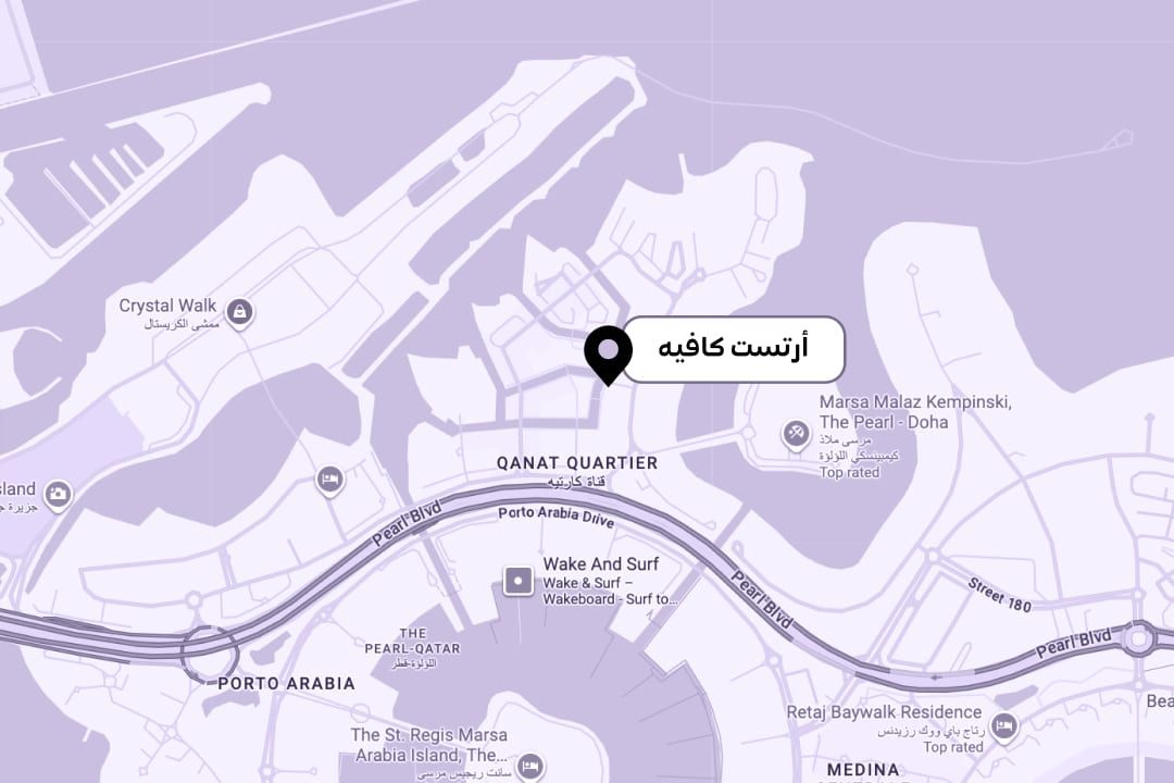 3 لمحبي هاري بوتر وكرة القدم والسباقات: المقاهي والمطاعم ذات الطابع الخاص في قطر