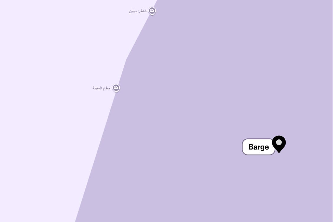 Barge