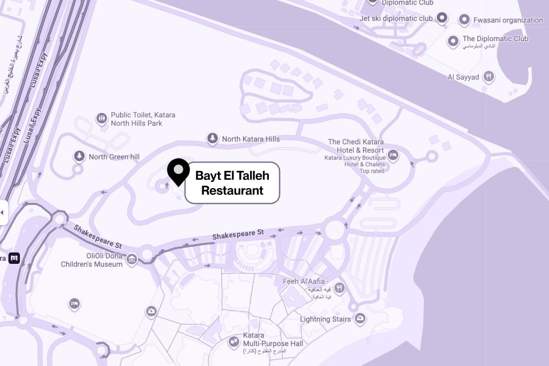 Bayt El Talleh