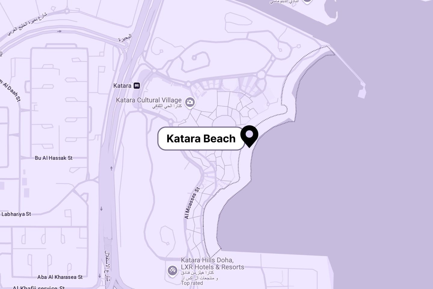Katara