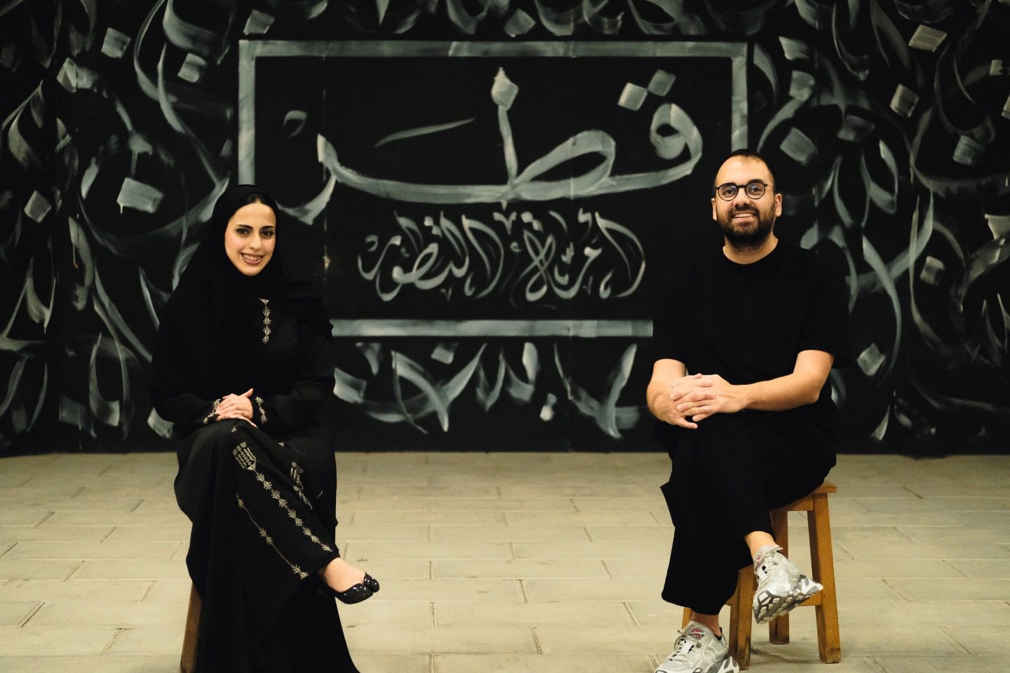 Boo Design Studio AR 6-min.jpg