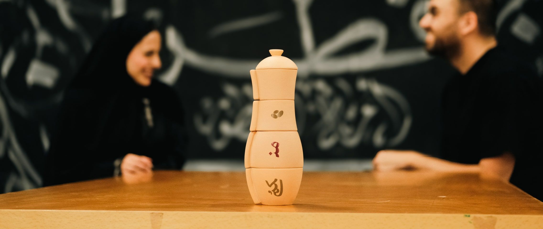 Boo Design Studio Reveals National Day Coffee Set