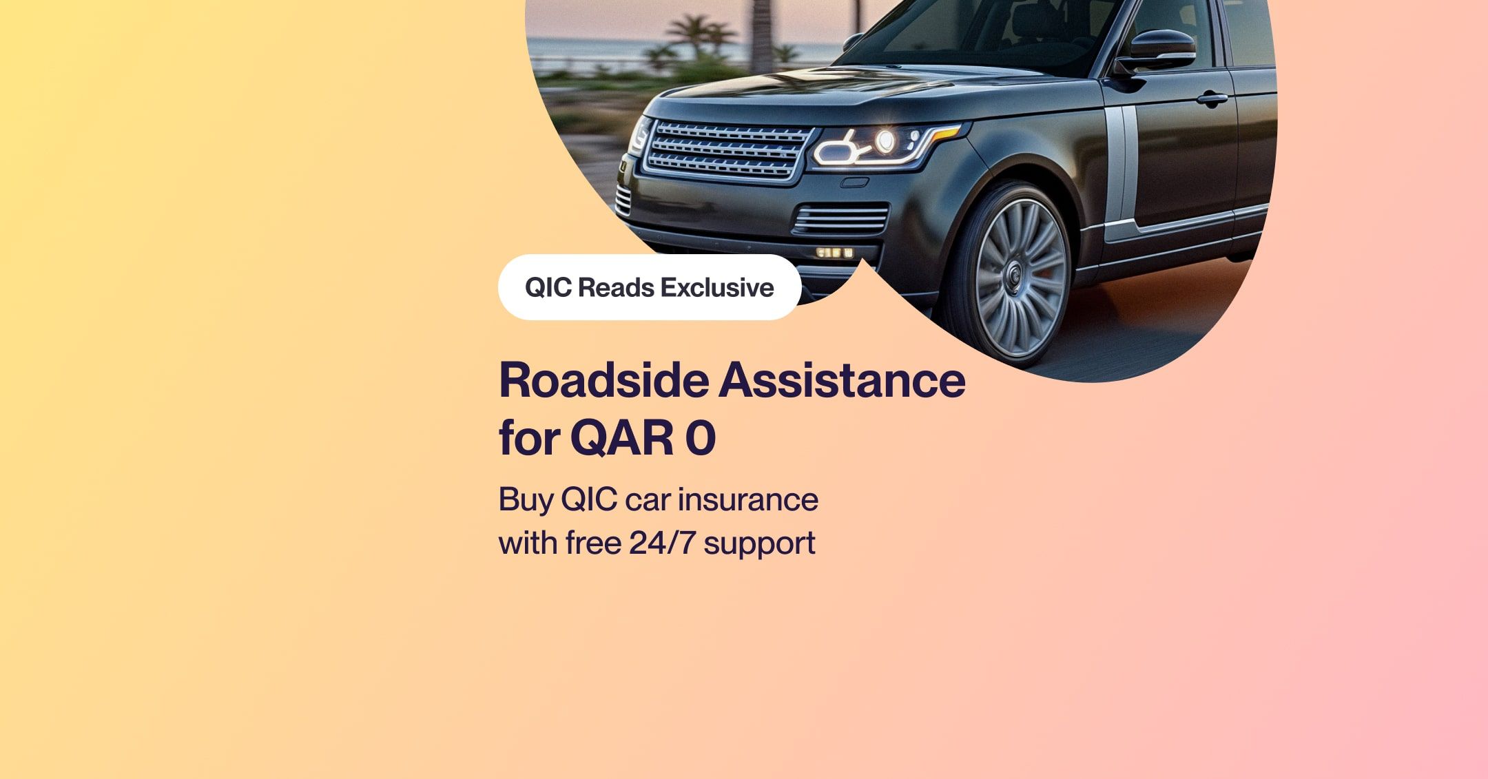 Road assistance 2025