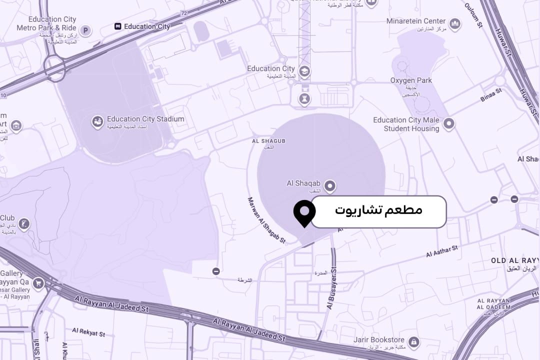 4 لمحبي هاري بوتر وكرة القدم والسباقات: المقاهي والمطاعم ذات الطابع الخاص في قطر