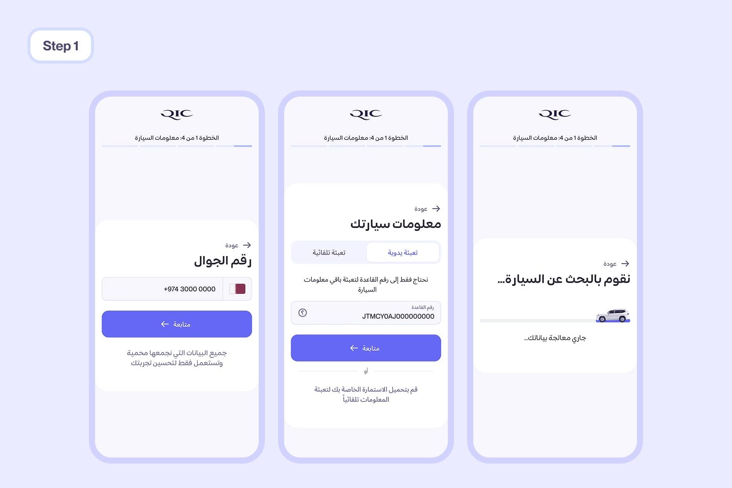 Comprehensive AR 1-min.jpg