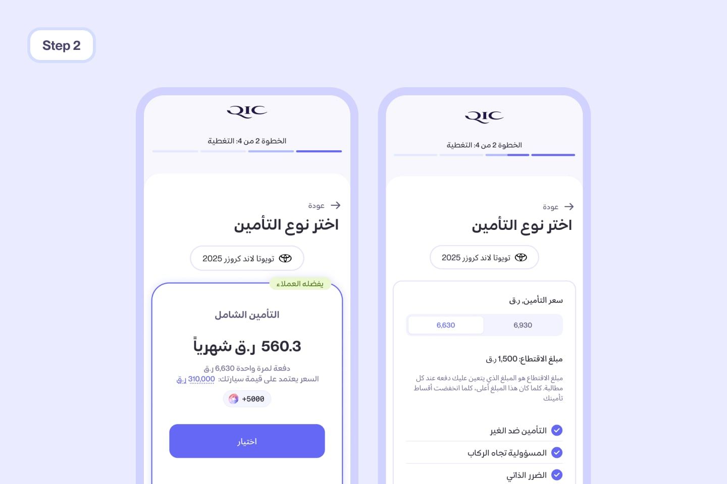 Comprehensive AR 2-min.jpg