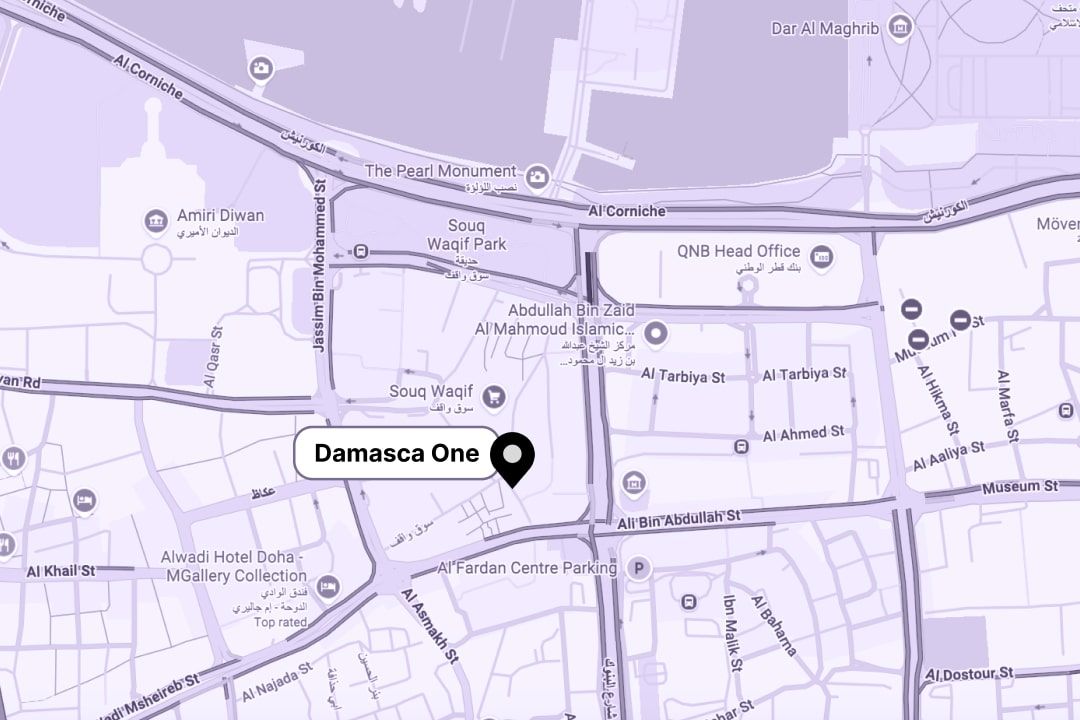 Damasca One