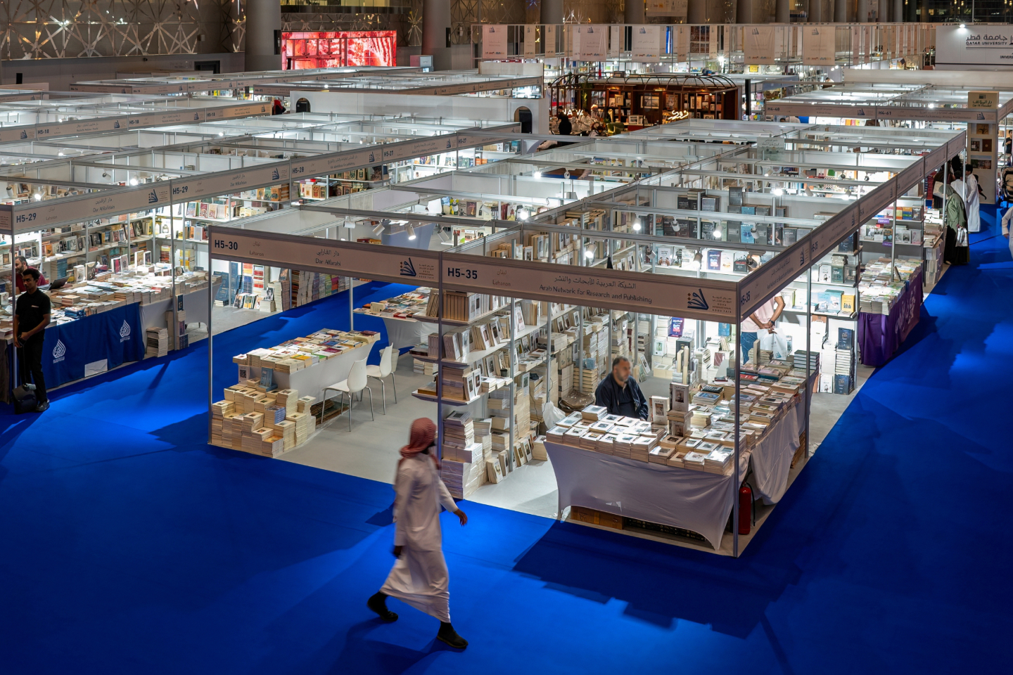 Doha International Book Fair 5