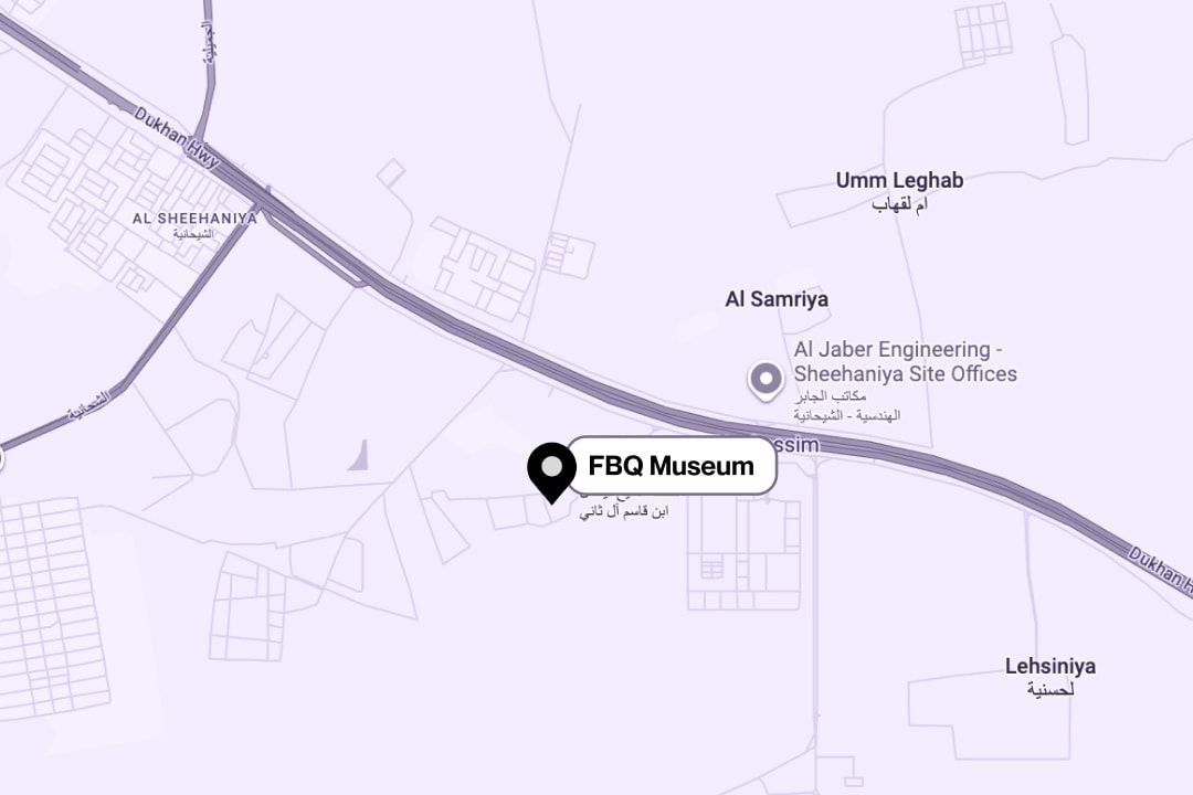 FBQ