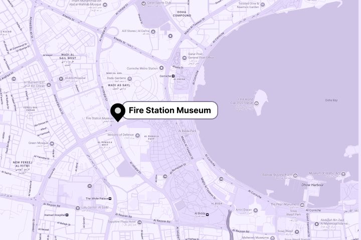 Fire Station Museum