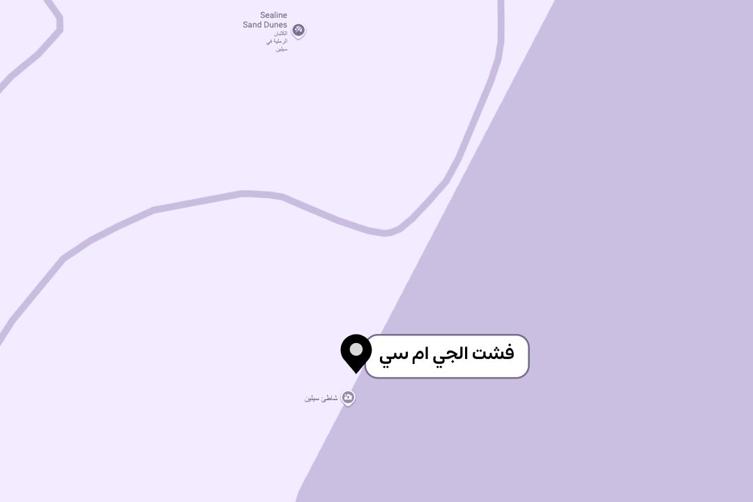 2 دليل الغوص في قطر