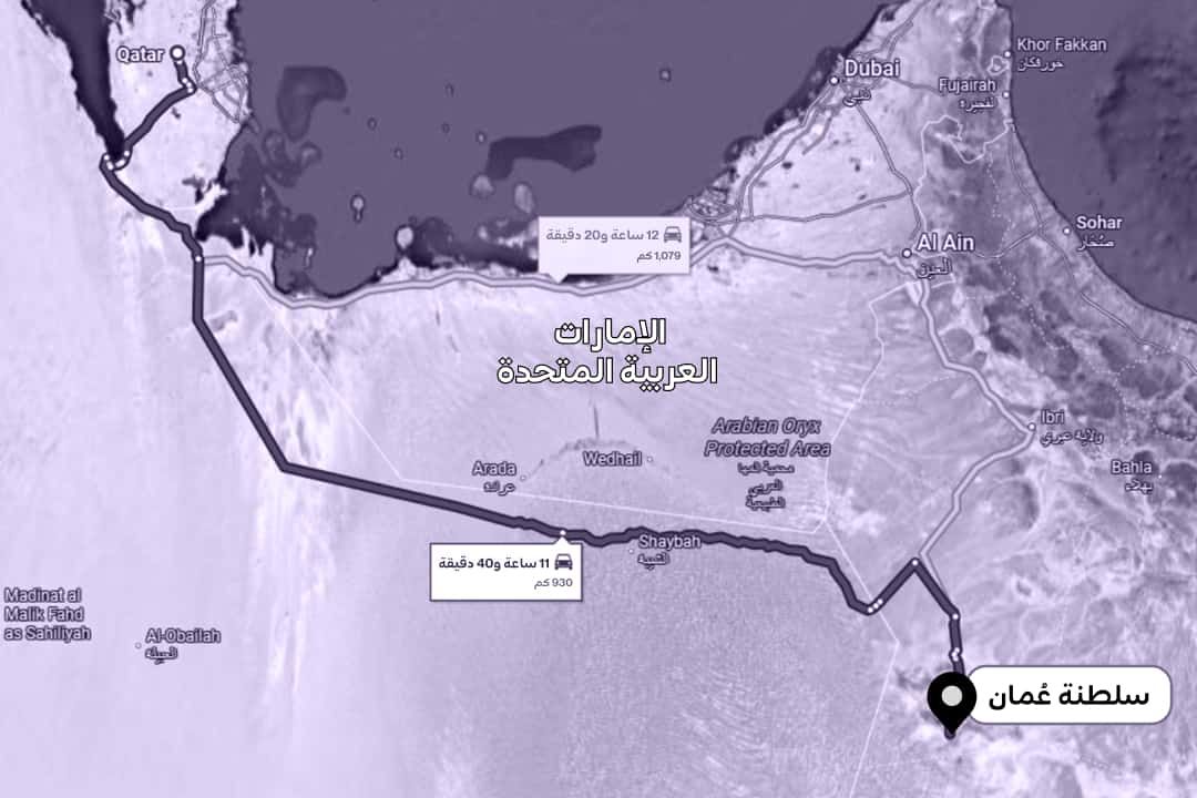 Google Maps image.jpg