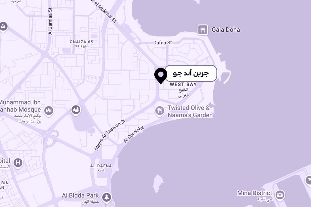 5 أماكن في قطر أحببتموها كثيراً في عام 2025