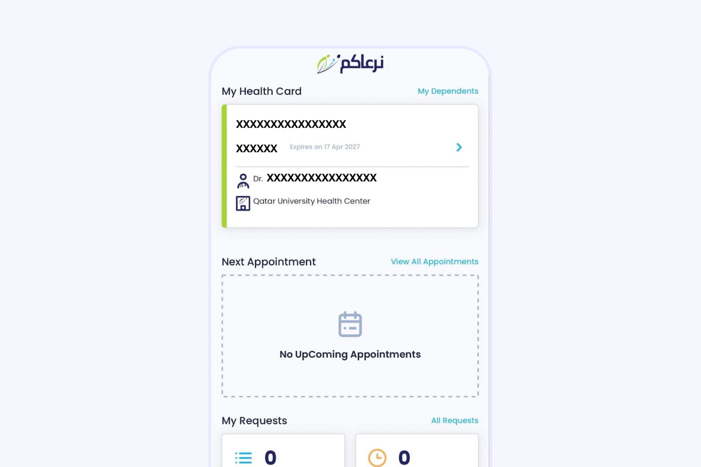 Health Card Qatar_en 10.jpg