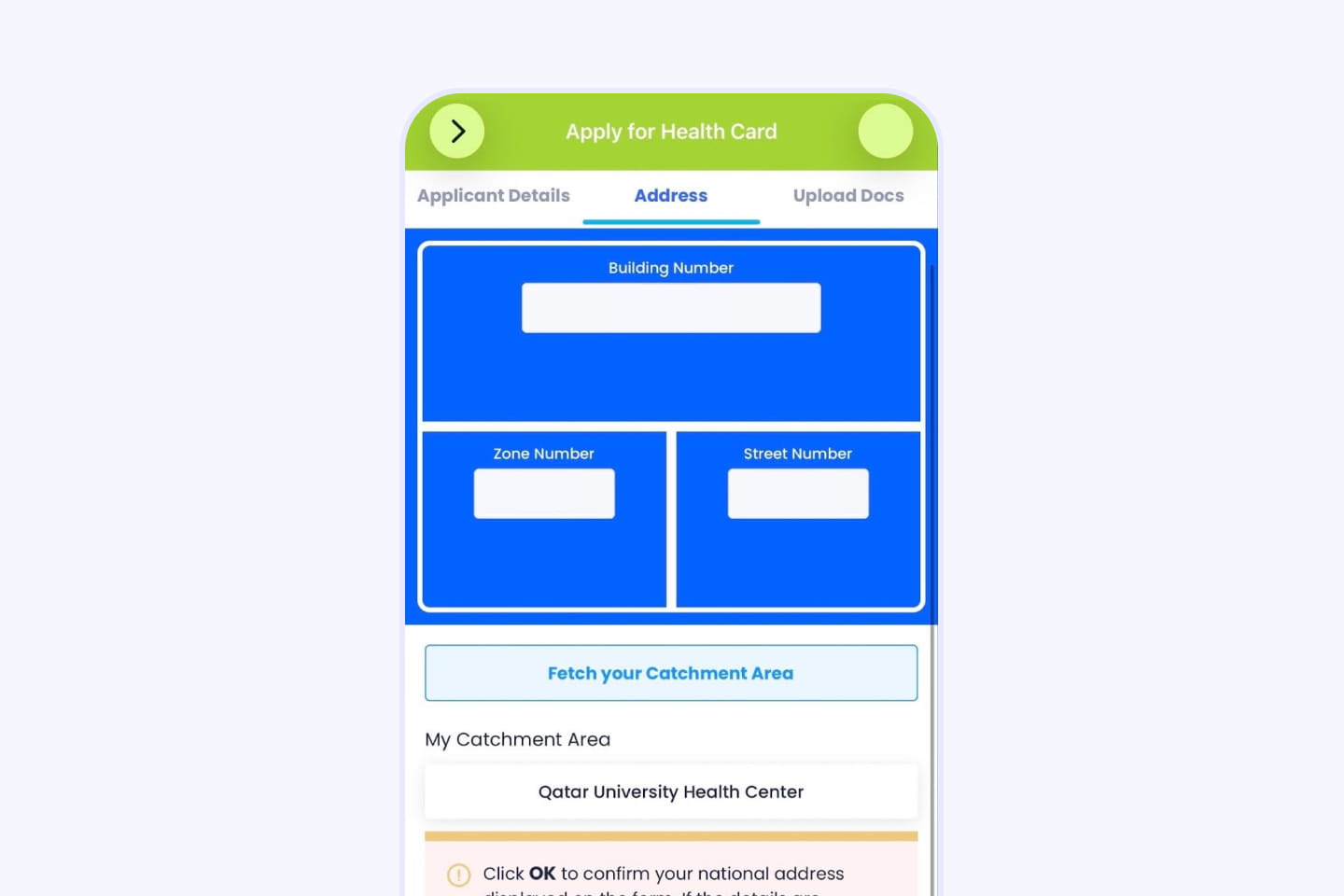 Health Card Qatar_en 6.jpg