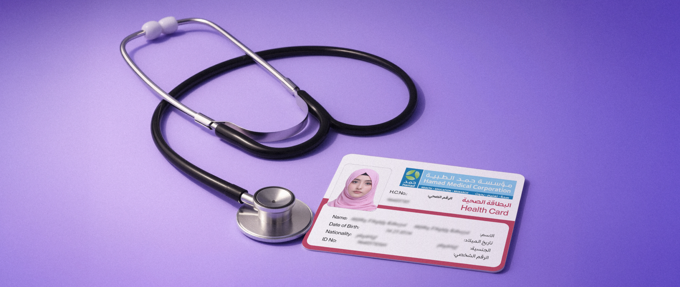 Health Card Renewal 1