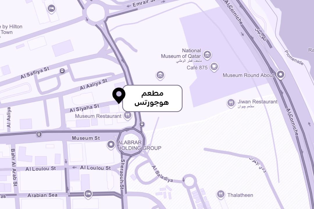 8 لمحبي هاري بوتر وكرة القدم والسباقات: المقاهي والمطاعم ذات الطابع الخاص في قطر