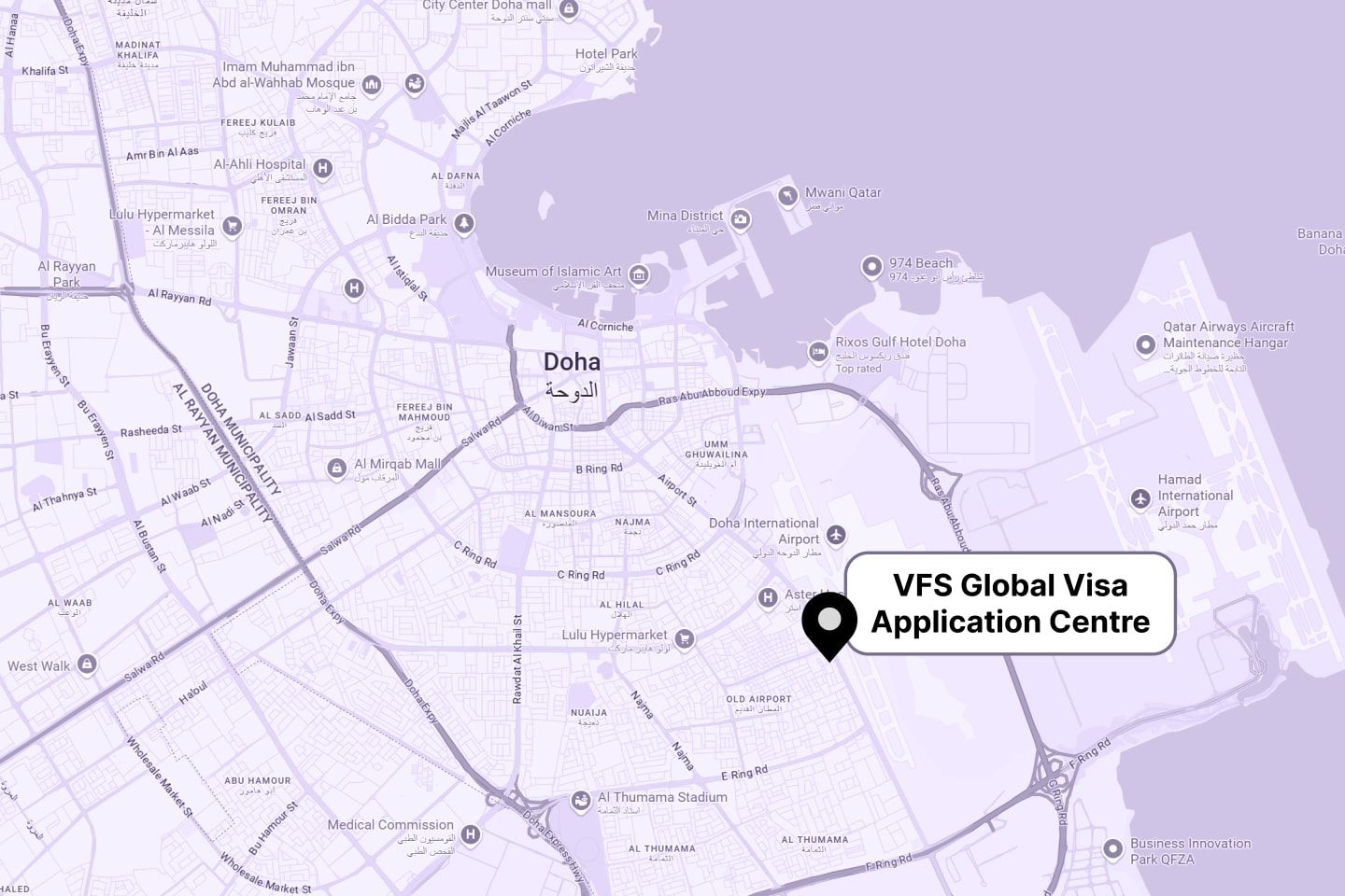 How to Apply for Schengen Visa from Qatar 0.jpg