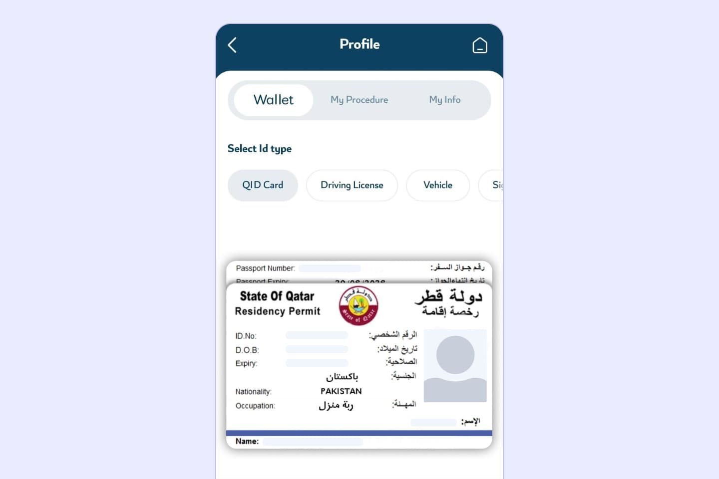 How to Check Qatar ID Status on MOI Website EN 5-min.jpg