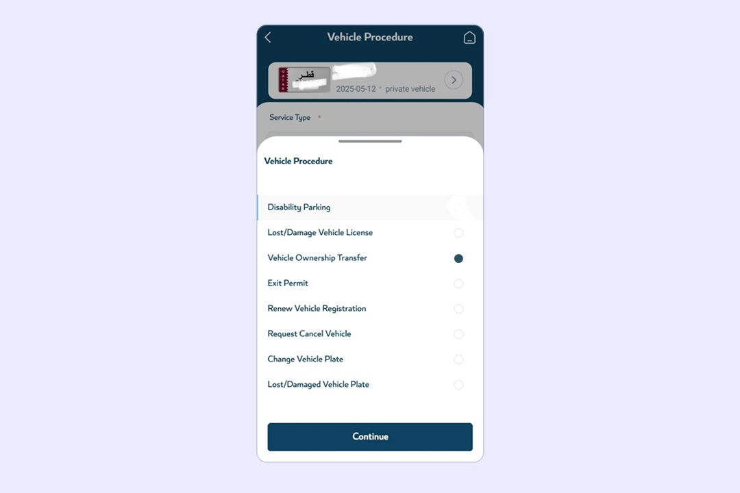 How to Check and Transfer Car Ownership_2_en.jpg