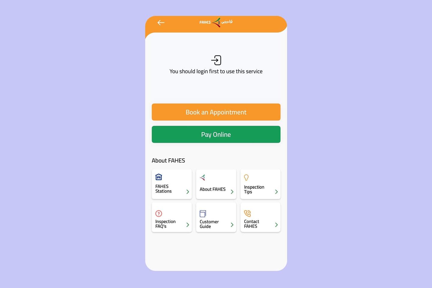 Fahes Inspection How 1
