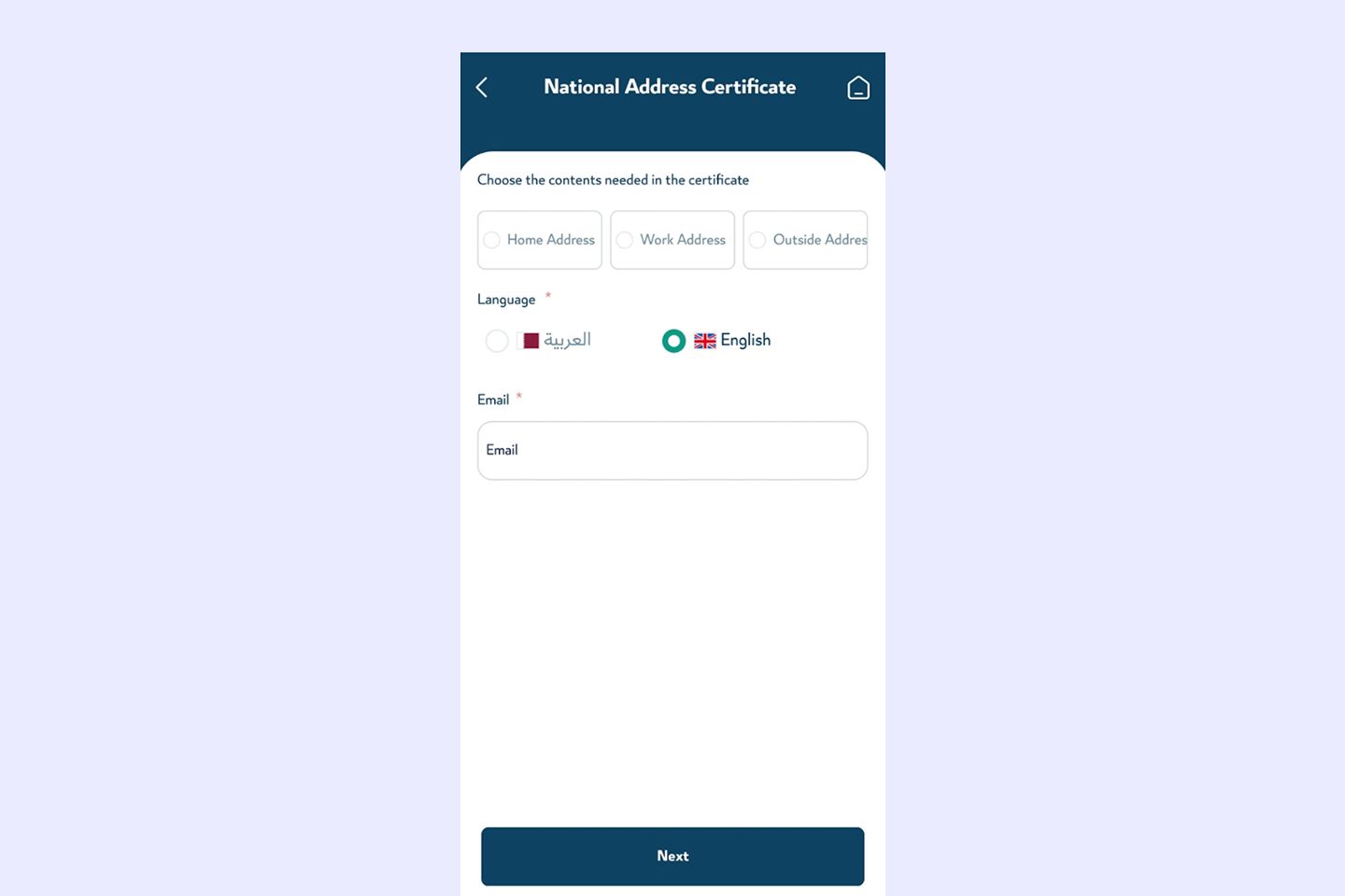 Family Residence Visa in Qatar 8