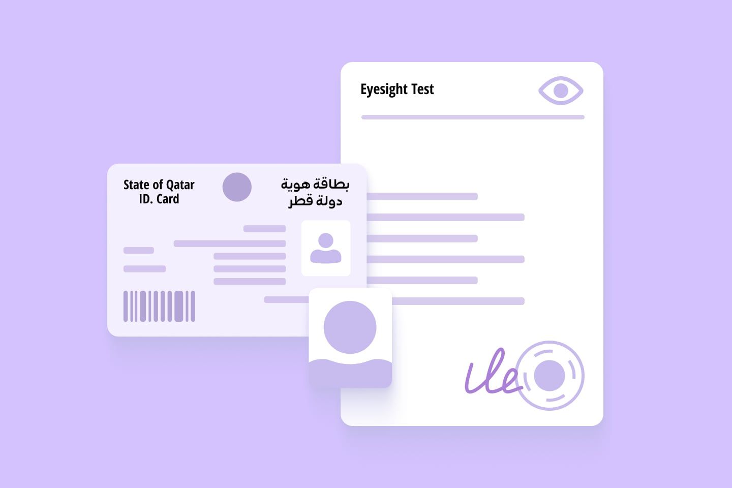 How to Learn to Drive Car in Qatar 1.jpg