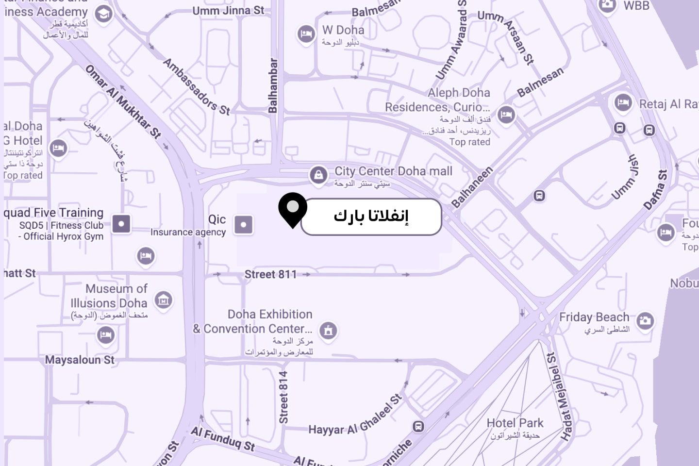 إنفلاتا بارك