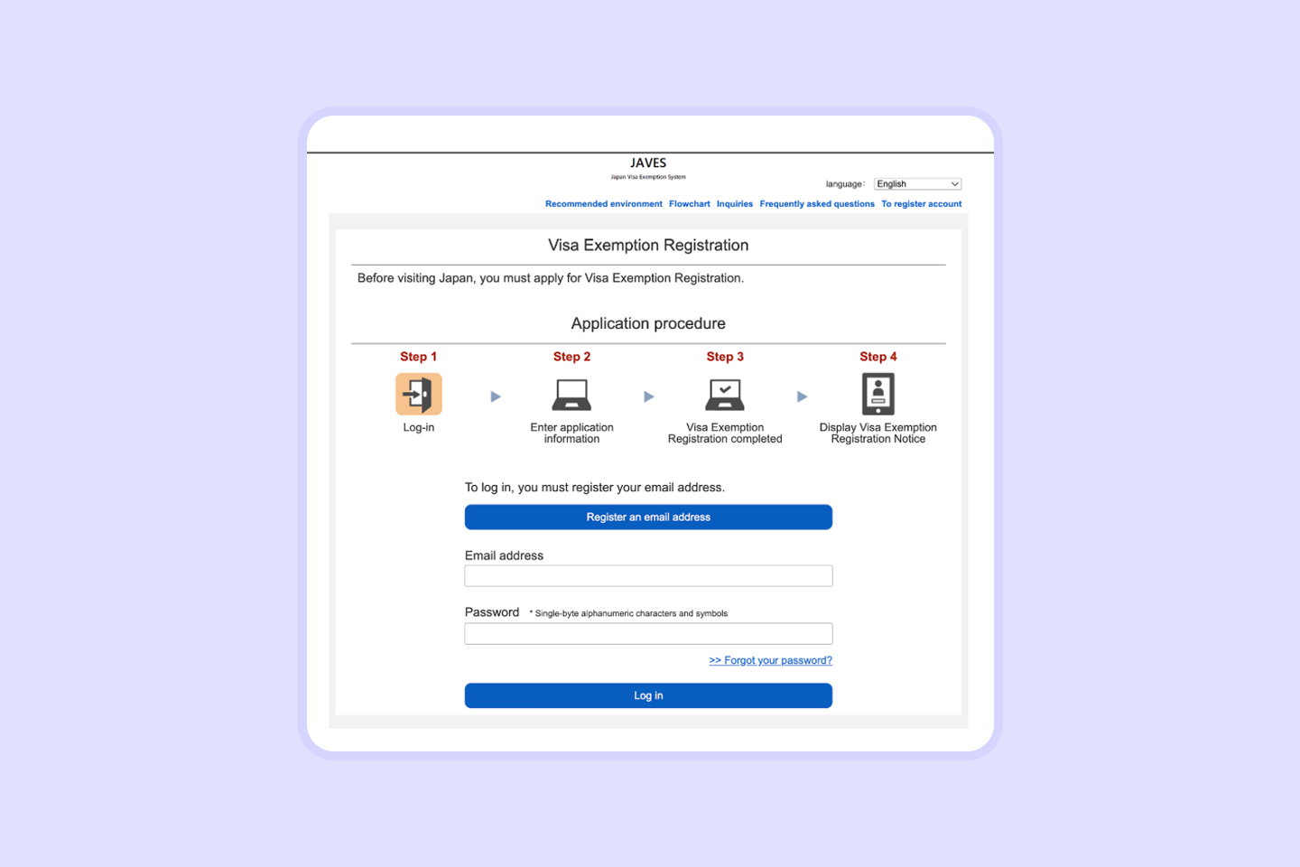 3 تأشيرة اليابان من قطر: دليل تفصيلي
