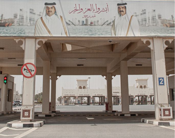 Pre-Registration at the Abu Samra Border