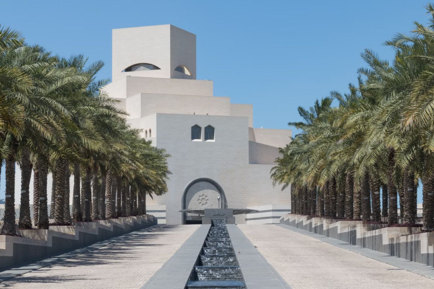 متحف الفن الإسلامي