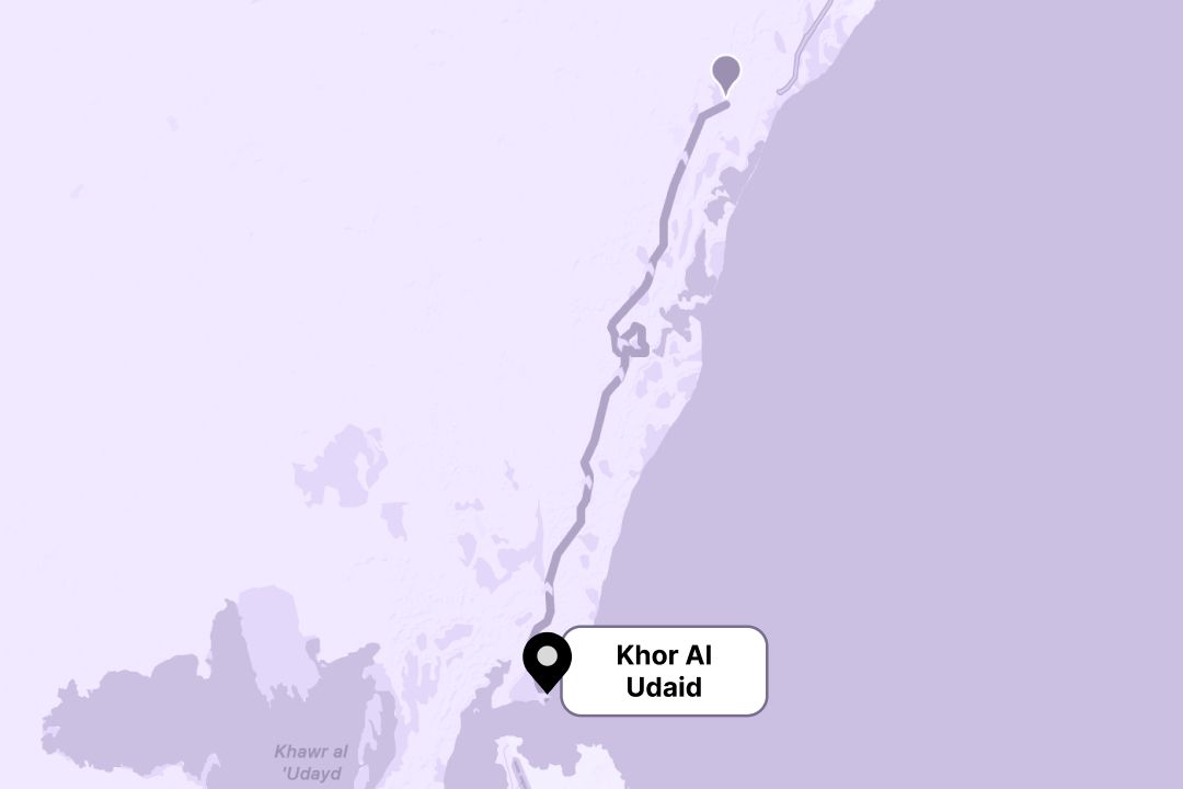 Khor Al Udaid