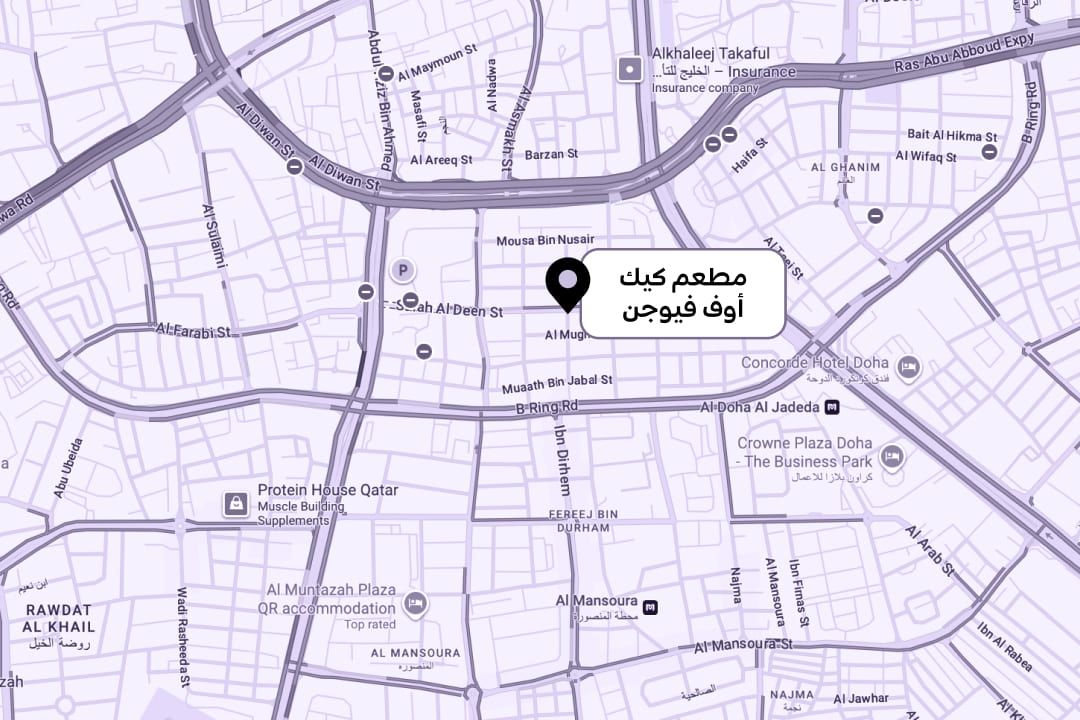 7 لمحبي هاري بوتر وكرة القدم والسباقات: المقاهي والمطاعم ذات الطابع الخاص في قطر