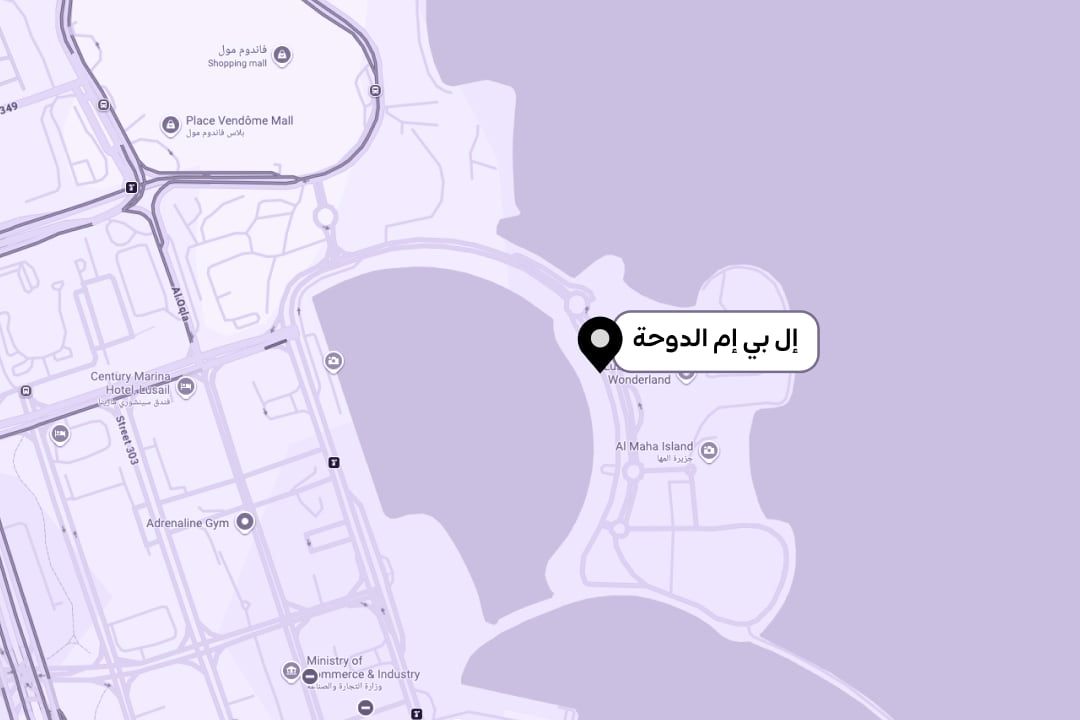 LPM Doha.jpg