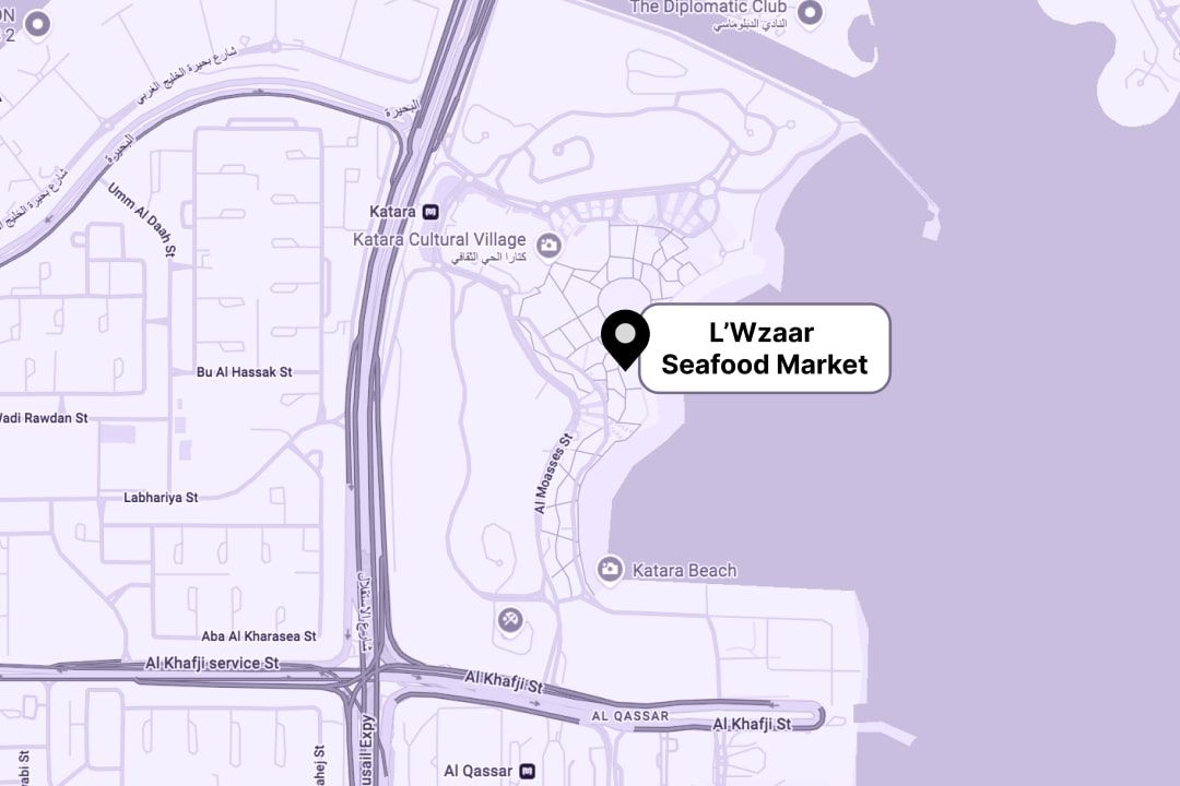 L’Wzaar Seafood Market