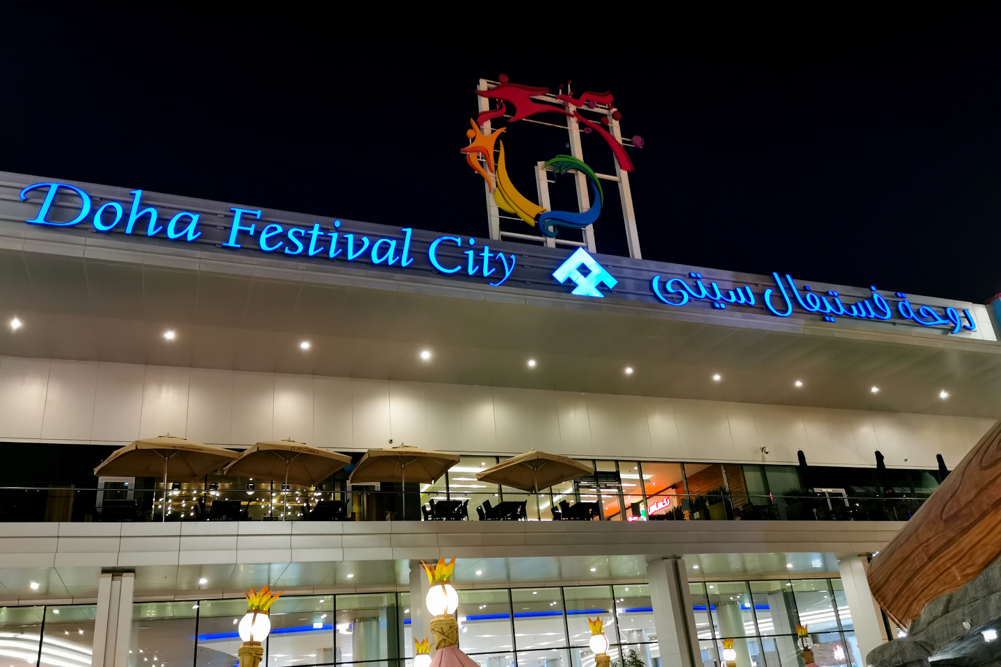 Malls_in_Qatar_1.jpg