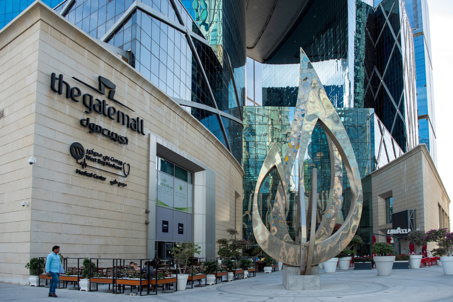 Malls_in_Qatar_5.jpg